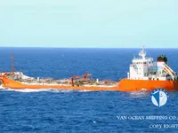 Нефтеналивной/химический танкер на продажу