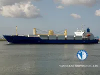 Рефрижераторное судно на продажу