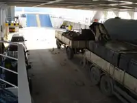 Паром на продажу