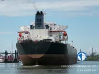 Нефтеналивной/химический танкер на продажу