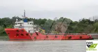 Судно снабжения на продажу
