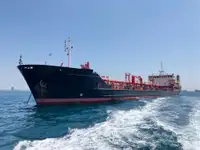 Oil/Chemical tanker на продажу