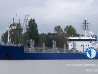 Нефтеналивной/химический танкер на продажу