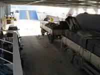 Паром на продажу