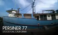 Trawler на продажу