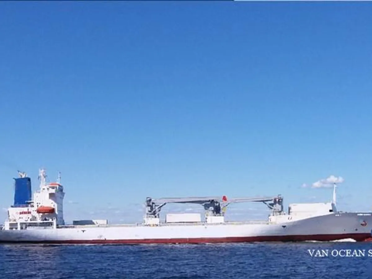 Рефрижераторное судно на продажу