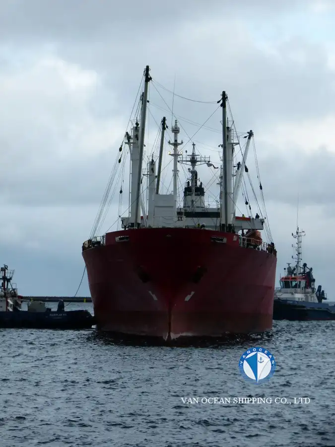 Рефрижераторное судно на продажу