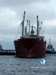 Рефрижераторное судно на продажу