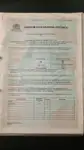 Судно снабжения на продажу