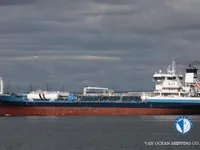 Нефтеналивной/химический танкер на продажу