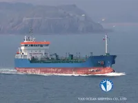 Нефтеналивной/химический танкер на продажу