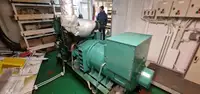 Бункеровочный танкер на продажу