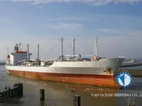 Рефрижераторное судно на продажу