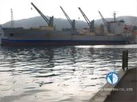 Рефрижераторное судно на продажу