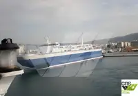 Ro-Ro ship на продажу