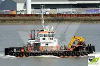 General Cargo/Multi-purpose на продажу