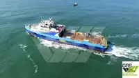 Судно для обслуживания ветряных электростанций на продажу