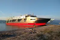 Танкодесантное судно на продажу