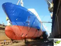 Судно типа «Ро-Ро» на продажу