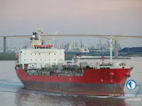 Нефтеналивной/химический танкер на продажу