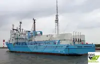 Судно снабжения на продажу