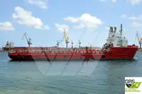Судно снабжения на продажу