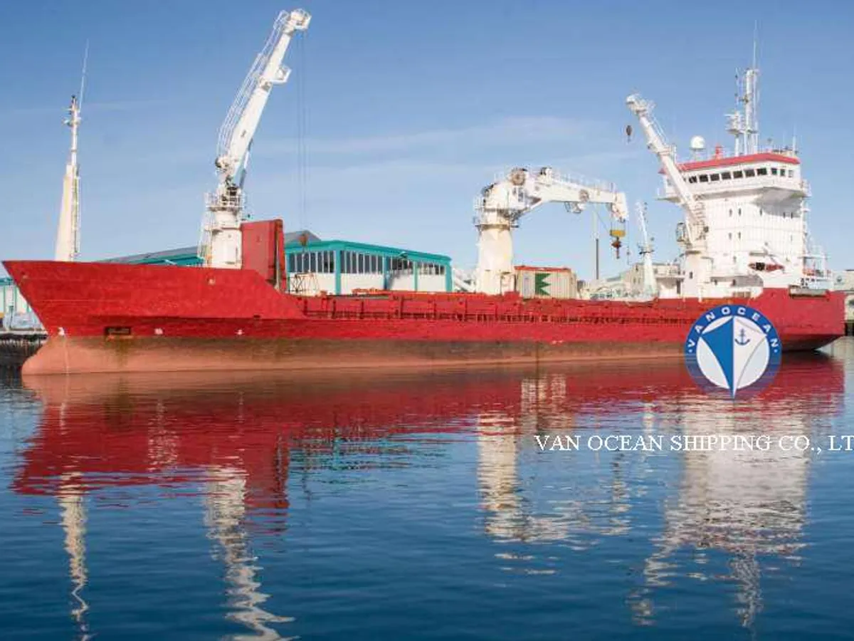 Рефрижераторное судно на продажу