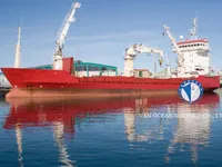 Рефрижераторное судно на продажу