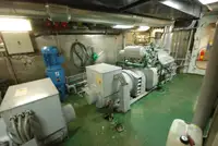 Десантный корабль-танкер на продажу