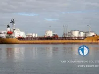 Нефтеналивной/химический танкер на продажу