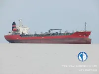 Нефтеналивной/химический танкер на продажу