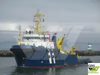 Быстроходное снабженческое судно (FSV) на продажу