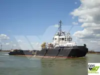 Судно снабжения на продажу