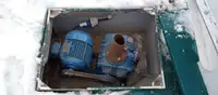 Траулер на продажу