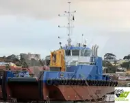 Рабочие суда на продажу