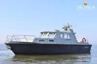 Патрульный катер на продажу