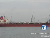 Нефтеналивной/химический танкер на продажу