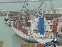 Рефрижераторное судно на продажу
