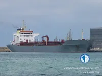 Нефтеналивной/химический танкер на продажу