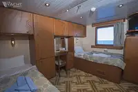 Круизное судно на продажу