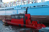 Пилотное судно на продажу