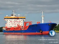Нефтеналивной/химический танкер на продажу