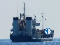 Нефтеналивной/химический танкер на продажу