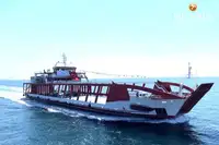 Паром на продажу