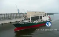 Рефрижераторное судно на продажу