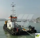 General Cargo/Multi-purpose на продажу