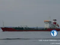 Нефтеналивной/химический танкер на продажу