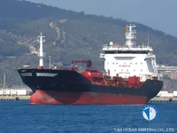Нефтеналивной/химический танкер на продажу