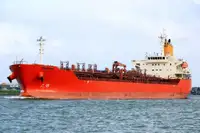 Oil/Chemical tanker на продажу