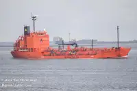 Oil/Chemical tanker на продажу